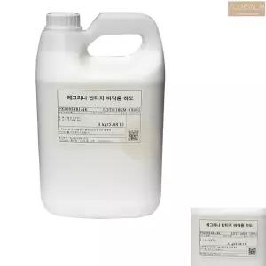 바닥 용 페인트 기초 하도 유광 4KG 지하 실 인테리어 도장 1차