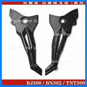 오토바이 왼쪽 및 오른쪽 페달 브래킷 Benelli BJ300GS BN302S TNT300 발 받침 브래킷 용 페달 지원