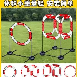 드론 트랙 장애물 훈련 갠트리 드론경기 체험 765mm 훈련장비