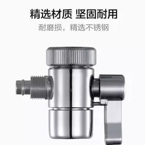 IPW 인더스트리 QMP QMP50038 다이버터 바브 밸브 크롬 38