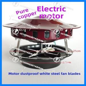 유도 팬 순수 구리 모터 민간 굴뚝 흡입기 농촌 화로 보일러 배기기 역연소 방지