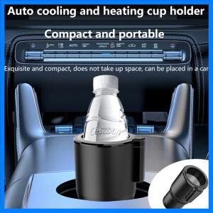 자동차 난방 냉각 컵, 사무실 컵 워머 쿨러, 스마트 컵 머그잔, 거치대 음료 냉장고, 2 인 1, 12V 및 24V,