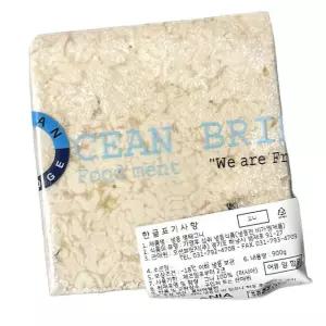 냉동 곤이 900g 10개 명태곤이 대구곤이 해산물곤이