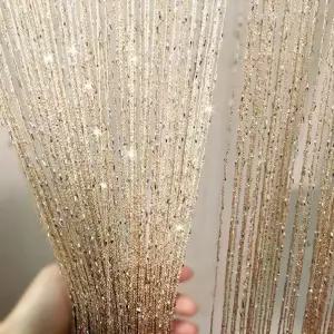 비즈발 문발 커튼 구슬 가리개 구슬발 장식 파티션 가림막 현관