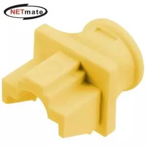 강자 418TKQ49 넷메이트 RJ-45 랜포트 보호 먼지 마개 (옐로우/100개) NM-DCRPYL