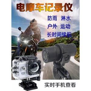 헬멧 블랙박스 1080p 오토바이 액션캠 표준 Z2 1080P WiFi 없음