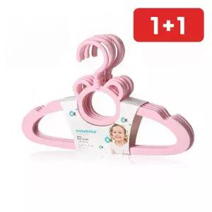 베이비후드 유아 아기 옷걸이 신생아 어린이 곰돌이 캐릭터  1+1