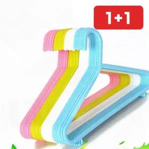 신생아 아기 논슬립 옷걸이 유아 어린이집 아동복 옷장 정리  1+1