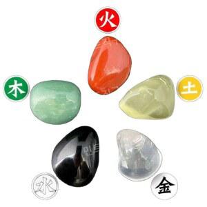 오방색 원석 천연 스톤 오행 돌 용품 무속 풍수 불교 천연석 음양 인테리어 소품 오색