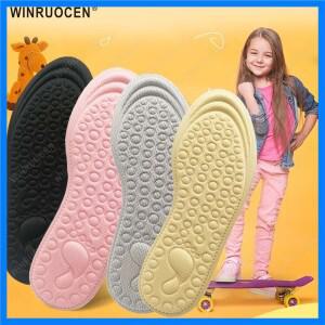 어린이용 메모리 폼 통기성 마사지 깔창, 신발, 땀 삽입 리프트 힐, 편안한 스포츠 솔