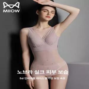 여성용 봄여름 얇은 망사 슬림핏 허리 보정 수유복