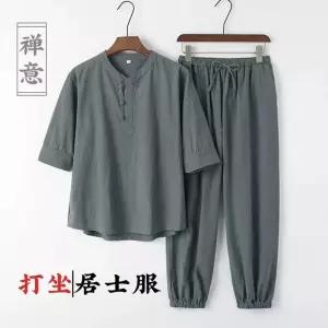 스님 법복 템플스테이 의류 생활 승려복 팬츠 세트 복장