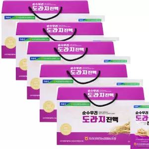 지리산마천농협 순수우리 국산 도라지 진액 엑기스 선물세트 모임 친정 추석 시댁 부모님