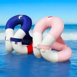 튜브형 부력보조복 물놀이 수영형 부력 어린이 튜브 아동 보조복 유아용 유아목 영유아 아기 기구 안전