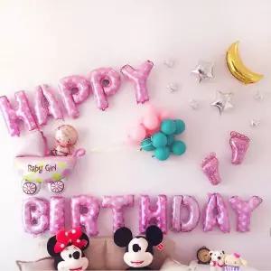 [에이치플러스몰]해피파티 이벤트 생일 풍선세트 (달리는 유모차 핑크)