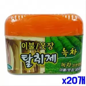녹차향 이불 옷장 탈취제 150g x20개 [ALG329]