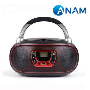 아남 CDP포터블 플레이어 PA-320/CD/MP3/AUX/EQ모드/라디오