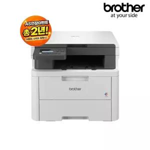 브라더 DCP-L3520CDW 컬러 레이져 복합기