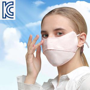 안면 마스크 단색 여름 스포츠 등산 냉감 아이스 쿨마스크 자외선차단 귀 끈 조절 얼굴 가리개