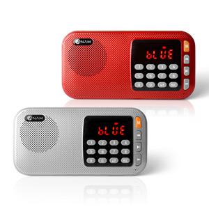 아남 효도라디오 ATX-25/USB음원인식 블루투스모드 휴대용 FM라디오