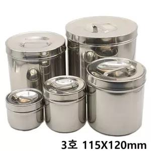 천양사 스폰지캔 CY-3030 3호 115X120mm 원형 소독함