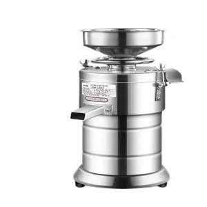 상업용 콩물 제조기 가정용 쿠커 맷돌 콩국기계 올인원 이유식 콩가는 방앗간 도토리