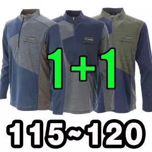 1十1 115 120 빅사이즈 봄가을 겨울 기모 등산티 등산티셔츠 스판 등산복 작업복 남성 남자 아웃도어 긴팔