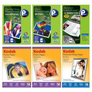 코닥 포토용지 A4 프린텍 레이저 인화지 잉크젯 사진