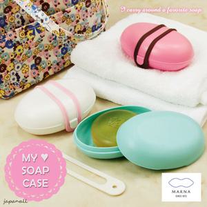 마나 휴대용 비누케이스/여행용/헬스장용/비누각