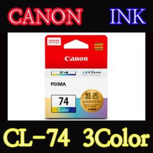 캐논 CANON  잉크 CL-74   3 Color   CL74   E569 CANON CL-74