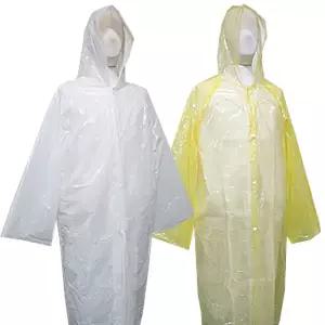 일회용 우의 우비 비옷 일회용우의 아동용 성인용