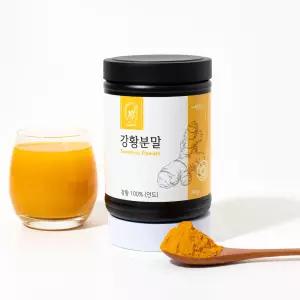 강황분말 가루 330g 인도산