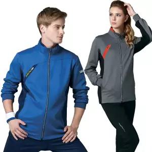 트레이닝복세트 커플중년 단체체육복 파랑 회색 F1036