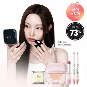 [UPTO70%+스묶20%] 클리오 봄격쇼핑 원쁠딜 / 클리오 쿠션 / 페리페라 틴트 / 구달 세럼 외 BEST