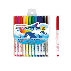 이지워시 12색 사인펜 싸인펜 쉽게 지워지는 미술