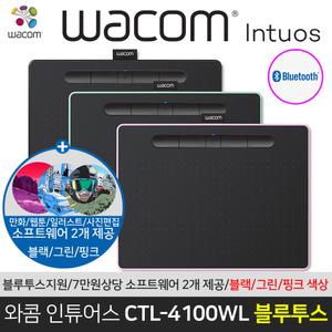 [와콤정품판매센터] 와콤타블렛 CTL-4100WL 블루투스