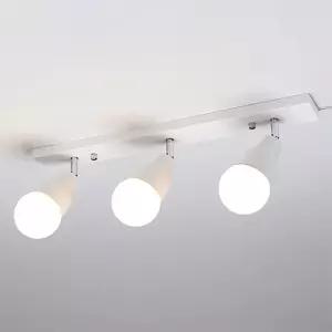 트럼펫 3등 직부 주방등 화이트 다용도