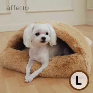 [아페토] 럭셔리 포켓방석 브라운 L