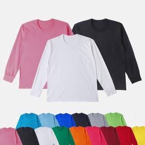 남여 긴팔 프리미엄 브이넥 무지 티셔츠 S-2XL