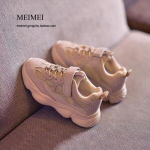 (히든클로젯)너무 귀여운 아동용 메쉬 어글리슈즈