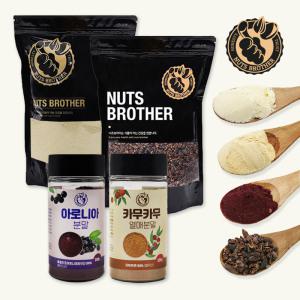 카카오닙스+카무카무+아로니아+아몬드가루 대용량세트