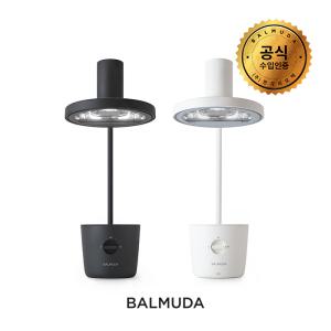 [공식수입원] 발뮤다 더 라이트 LED 스탠드 (LB01-BK/WH)