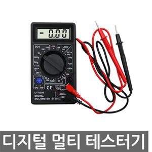 멀티 테스터기 전압 전류 메타 테스타기 저항 DT-830B