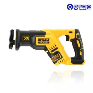 디월트 DCS367N 충전 컷쏘 18V 본체 BL 4방향