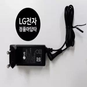 LG전자 정품 LED TV 아답타 LG 전자 정품 TV 어댑터