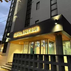 [전남 모텔] 영광 로얄부띠크 (나주,함평,영광,장성)