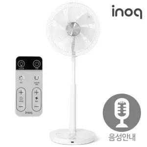 3W 써큘레이터형 음성안내 DC 선풍기 IA-D145TW