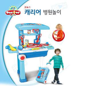 2in1 캐리어 병원놀이세트  역할놀이  의사 청진기  완구 소꿉  장난감  외출용 병원놀이 그린랜드79