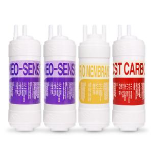 코웨이 CHP-264L 고품질 정수기필터 호환 1년세트