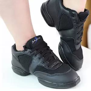 댄스화 재즈화 방송댄스화 라인댄스 줌바 슈즈 신발주머니 fu003 국산